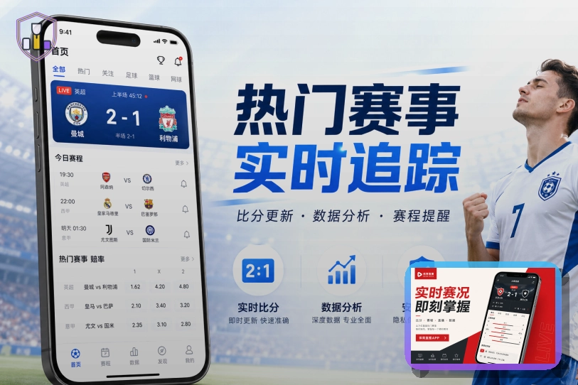 品牌信赖认证