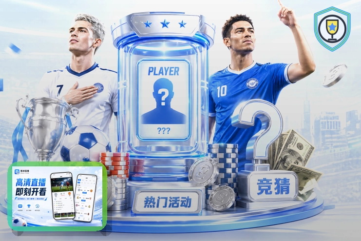 米乐在线服务入口展示